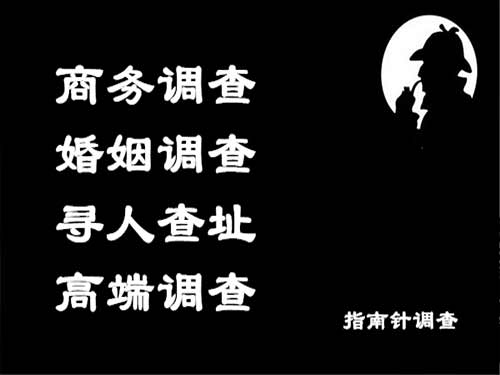 名山侦探可以帮助解决怀疑有婚外情的问题吗